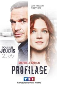 Profilage